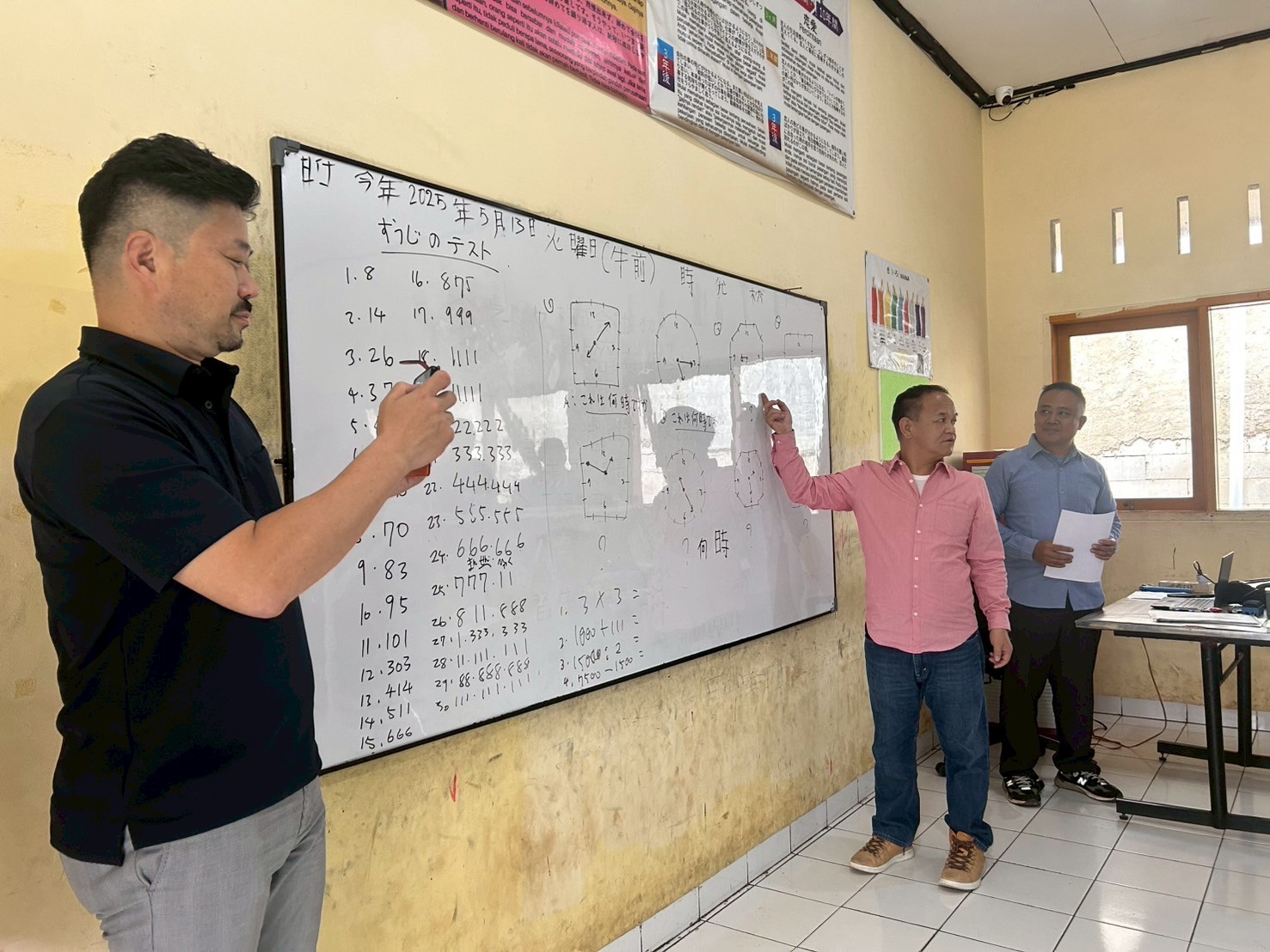 JTC(財)日本技能実習生支援センターの様子