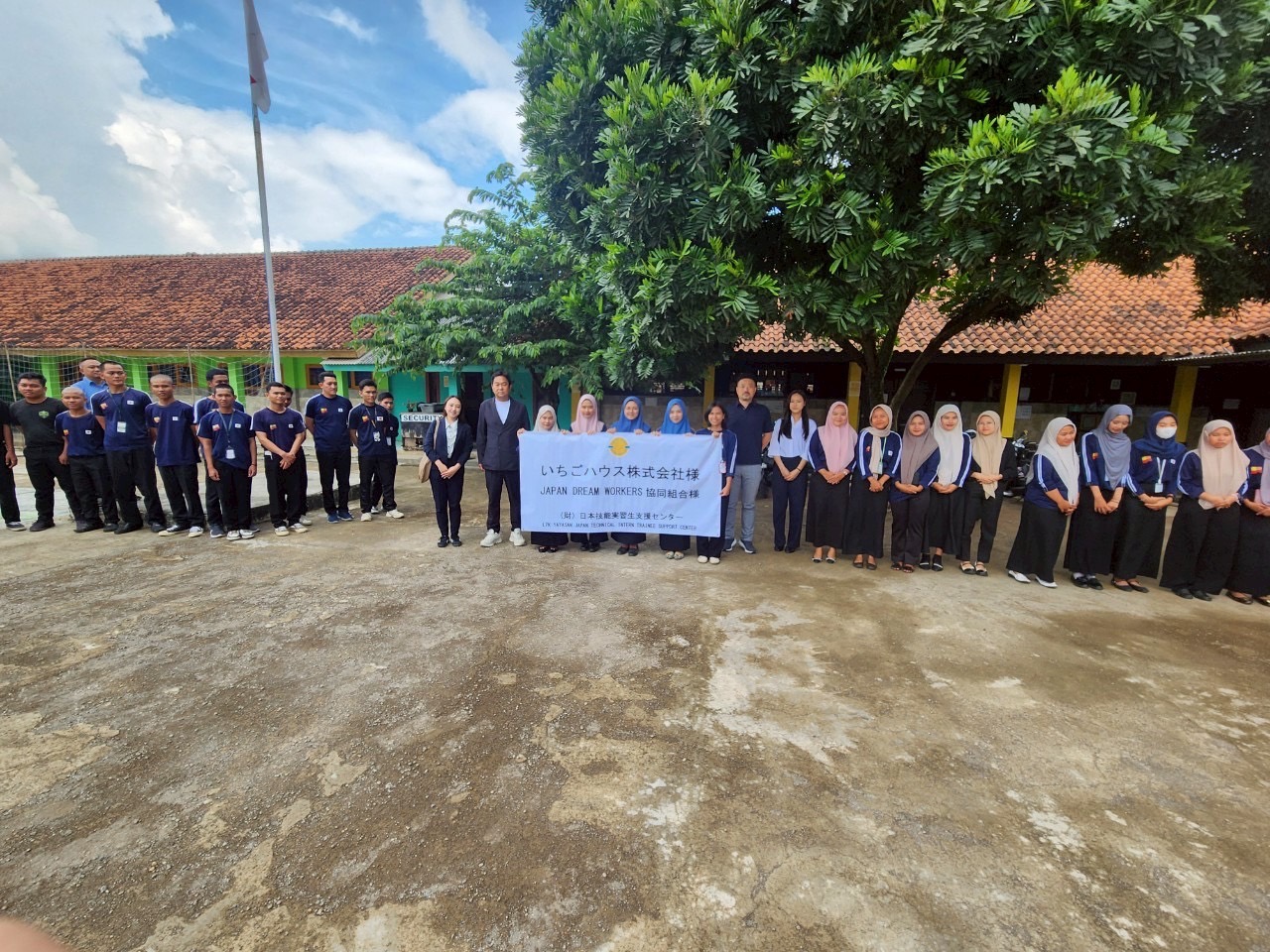 JTC(財)日本技能実習生支援センターの様子