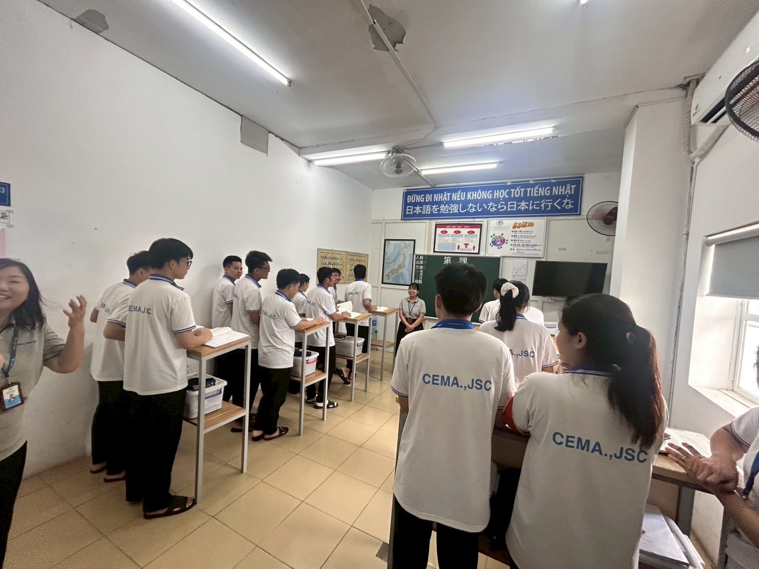 CEMA国際協力株式会社の様子