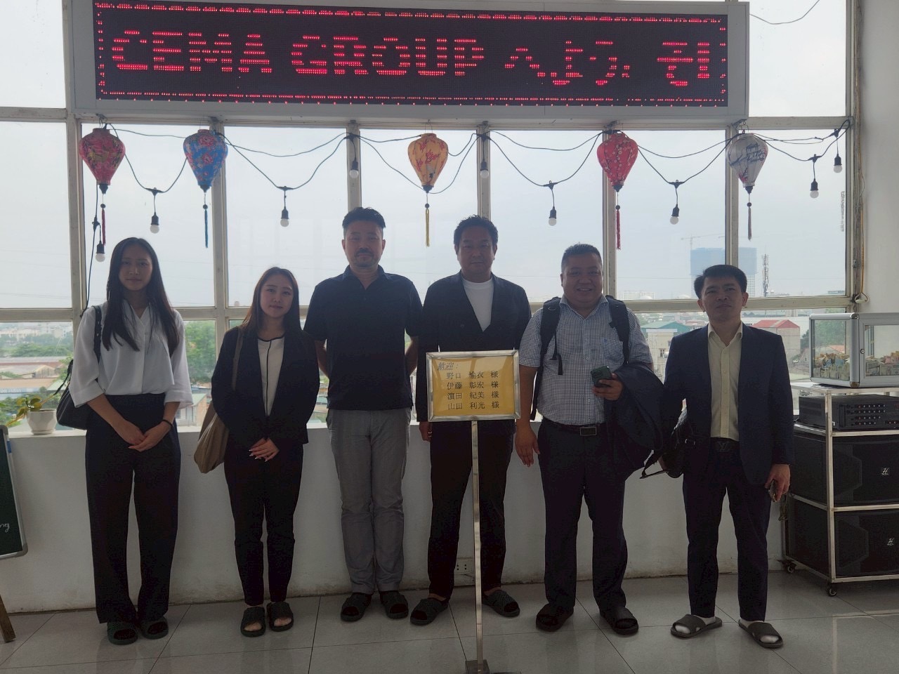 CEMA国際協力株式会社の写真